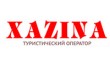 Хазина Тур Дюртюли